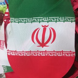 ریسه پرچمی ایران  پرچم ایران  پنجاه متری 