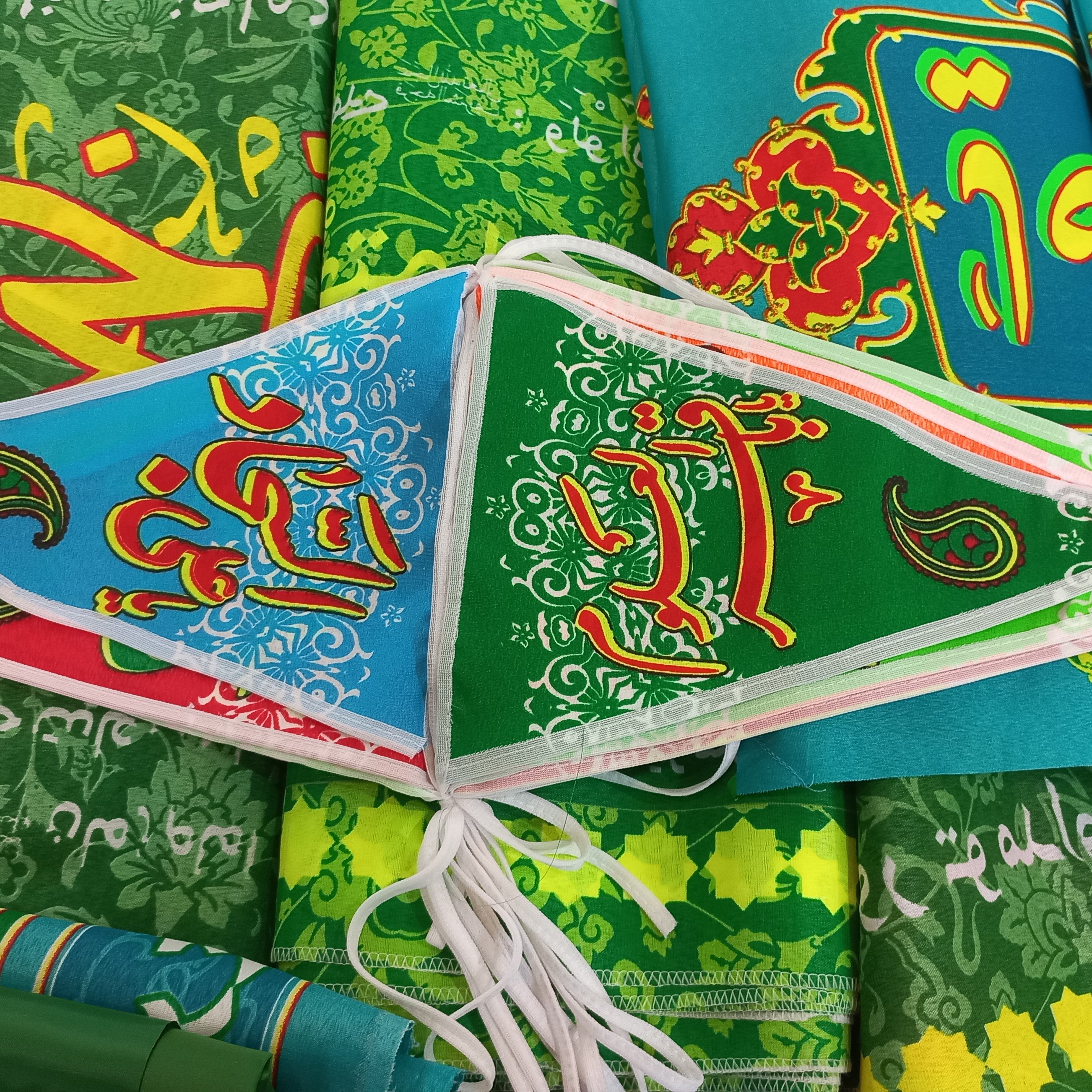 ریسه پرچمی چهارده معصوم 