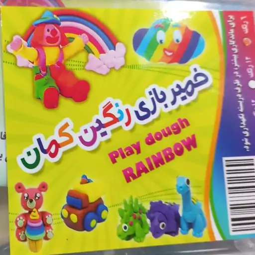 خمیر بازی 6 رنگ رنگین کمان 