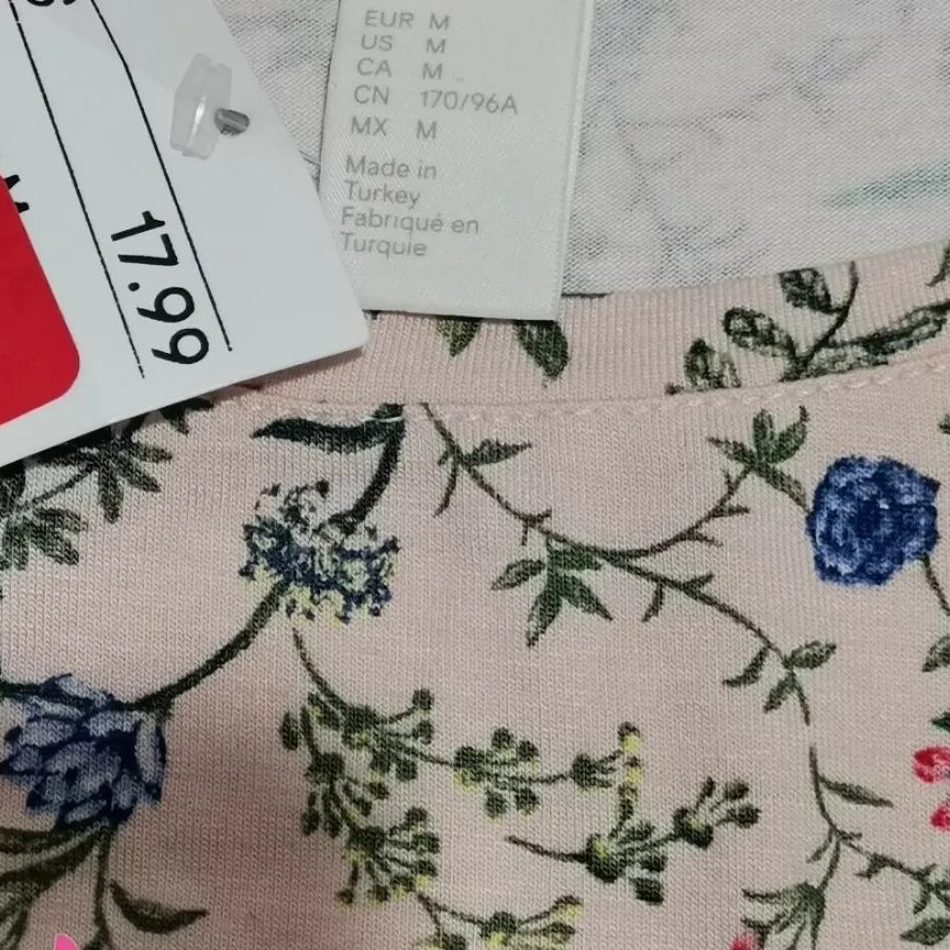 تیشرت زنانه بارداری  اچ اند ام H&M