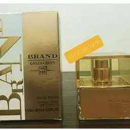 عطر زنانه و اورجینال شیسیدو زن