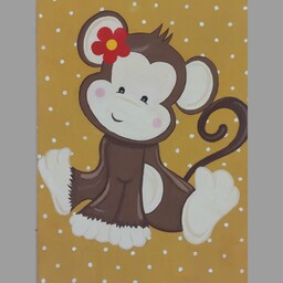 تابلو نقاشی اتاق کودک میمون بازیگوش در سایز 20در30