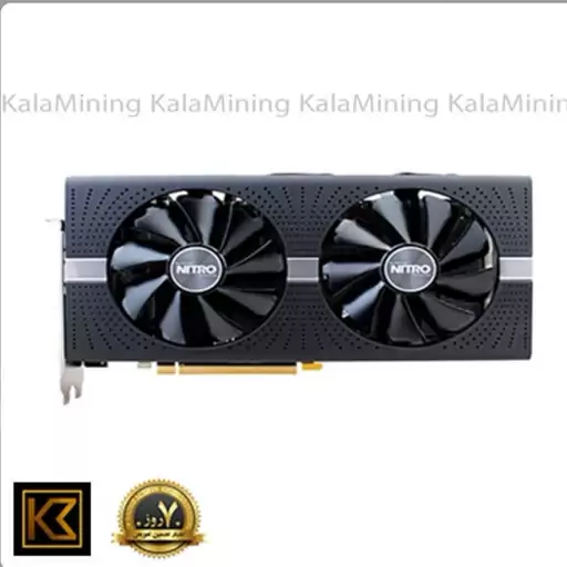 فن کارت گرافیک نیترو - Nitro RX580  RX570