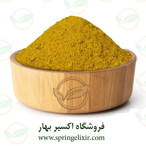 ادویه مرغ و ماهی  اکسیر بهار بسته یک کیلو گرمی به قیمت عمده