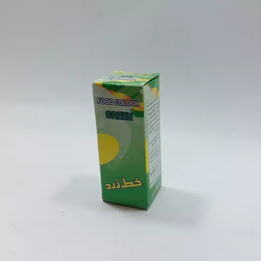 رنگ خوراکی سبز قطره ای