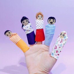 عروسک انگشتی خانواده 5عددی پارچه با کیفیت و بسته بندی روکارتی