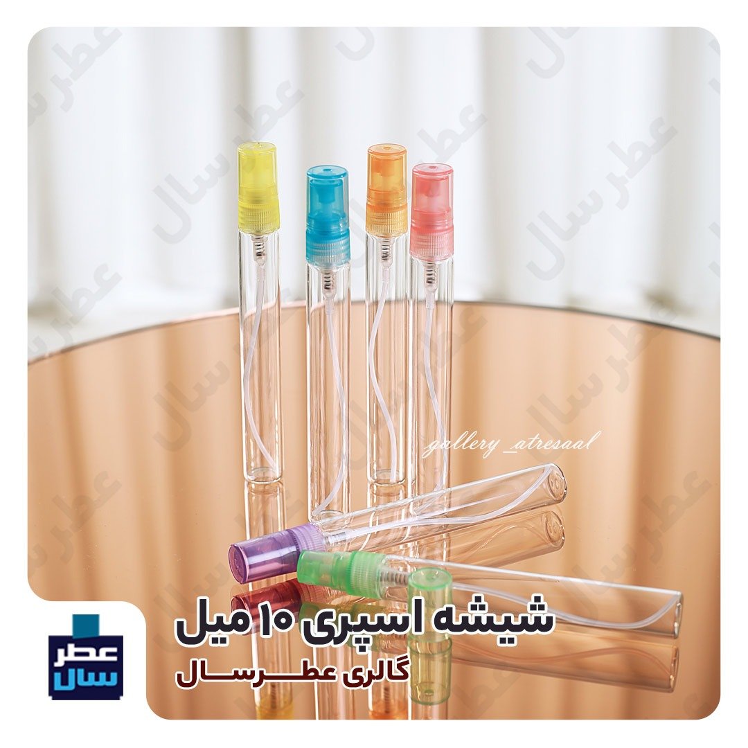 عطر گل محمدی حجم 4 میل رولی یا اسپری 5.5 میلی ممتاز (اسانس خالص گل محمدی ) (توضیحات ملاحظه شود)