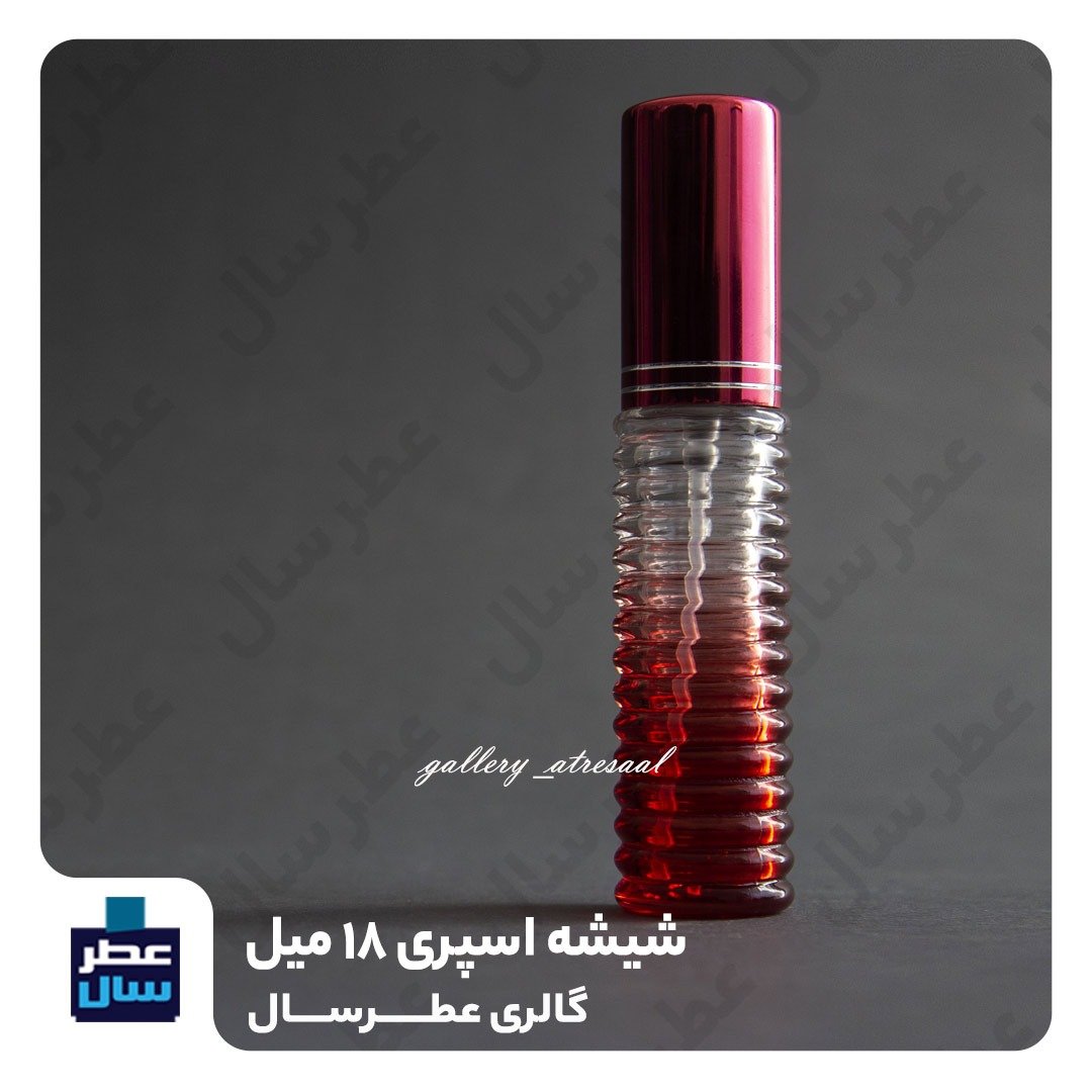 عطر هوگو زنانه حجم اسپری 5.5 میل ممتاز یا 4 میل رولی (اسانس خالص هوگو زنانه ) (توضیحات ملاحظه شود) 