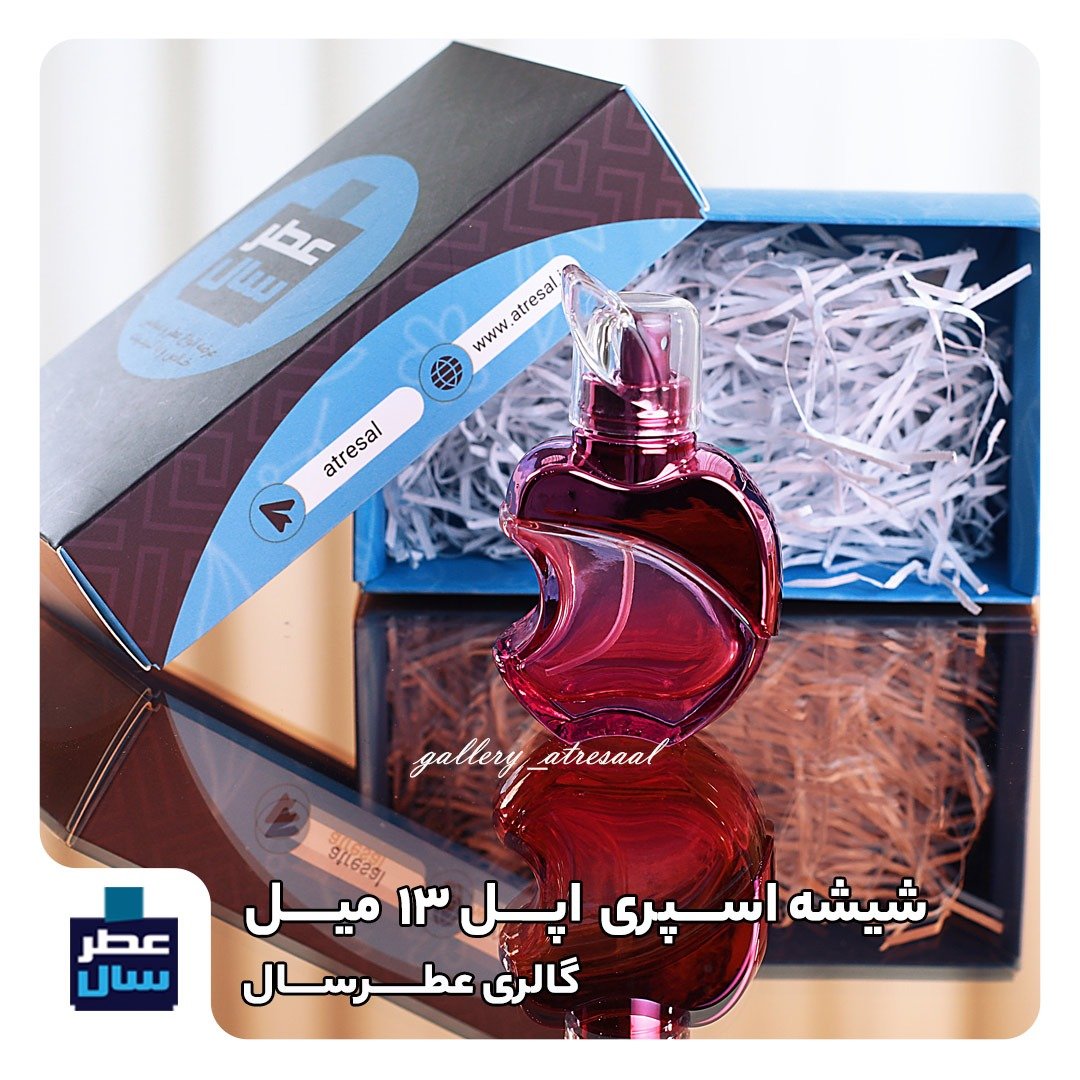 عطر جوپ نایت حجم اسپری 5.5 میل ممتاز یا 4 میل رولی (اسانس خالص جوپ نایت ) (توضیحات ملاحظه شود) 