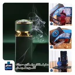 اسانس فالکار بولگاری درجه یک حجم اسپری 3 میل ممتاز یا 2 میل رولی (عطر ادکلن فالکار بولگاری) توضیحات محصول ملاحظه شود 