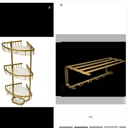 پک 2عددی قفسه حمام  مدل کنج 3طبقه طلایی و جالباسی حمام 