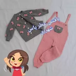 ست لباس دخترونه