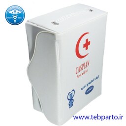 کیف کمک اولیه فومی دیواری بزرگ