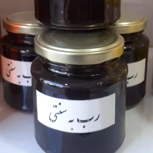 رب به درمانی محصولات خانگی و درجه یک شیوا