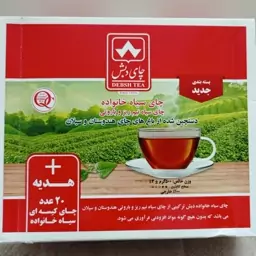 چای عطری دبش 