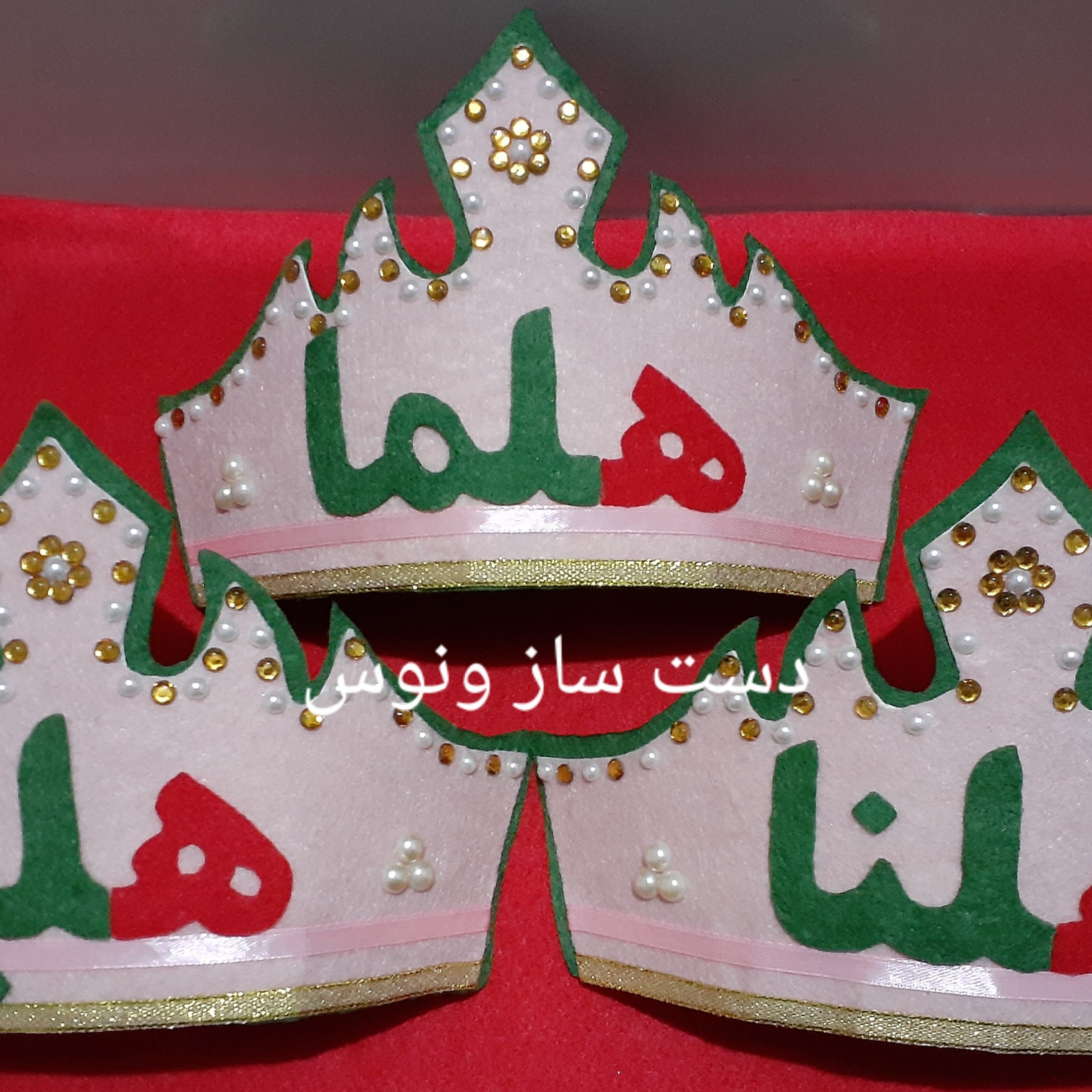 تاج نمدی  سفارشی 