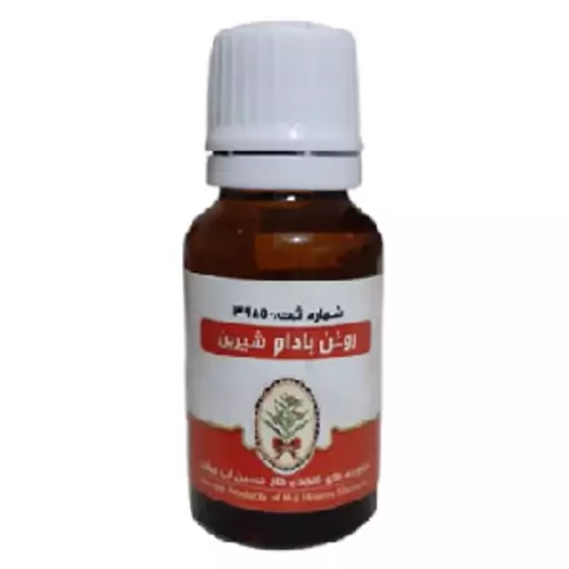 روغن بادام شیرین آب حیات