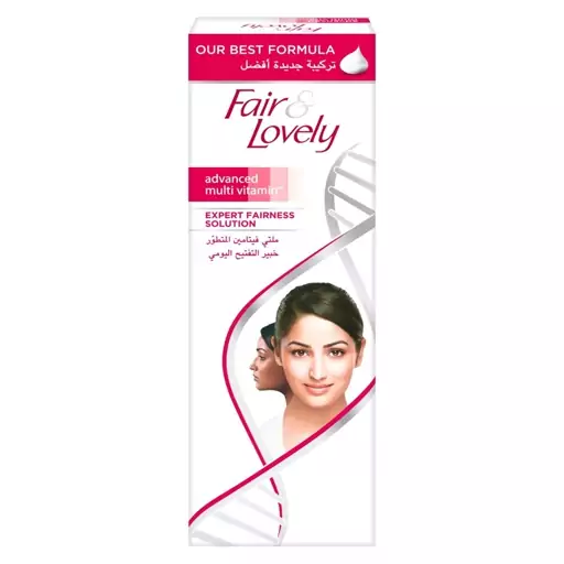 کرم مولتی ویتامین Fair and Lovely  اماراتی حجم 50 گرم 