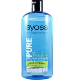 شامپو سایوس syoss مدل Pure شامپو پاک کننده عمیق مخصوص موهای نرمال پ