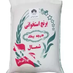 طارم استخوانی مازندران