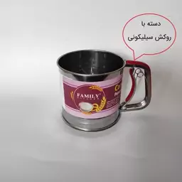 الک چرخشی استیل (سه الک)