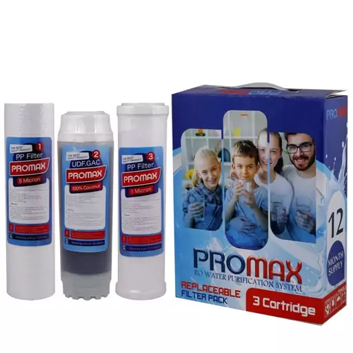 پک سه عددی فیلتر تصفیه آب پرو مکس Pro Max