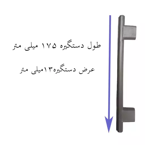 دستگیره کابینت کشو کمد همراه با پیچ بسته 20 عددی