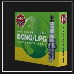 بسته چهار تایی شمع NGK مخصوص ماشین های گازسوز (CNG/LPG)