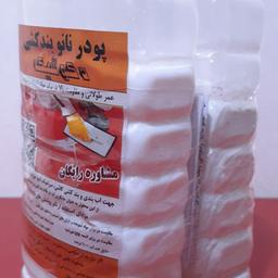 نانو بندکشی استخری دکوشیک ضد آب و ضد اسید و ضد جلبک ( اعدد بسته 800 گرمی )