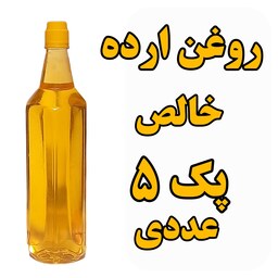 روغن ارده کنجد خالص پک 5 عددی درجه یک ظرف 1 لیتری تضمین کیفیت