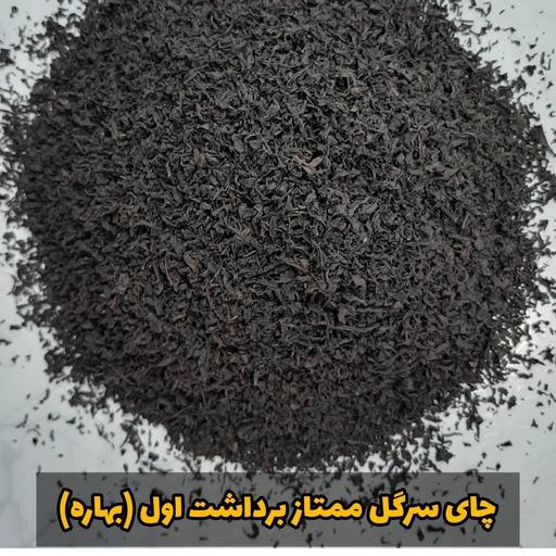 چای 1 کیلویی سرگل بهاره املش، دسترنج کشاورزان زحمت کش گیلان 