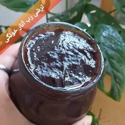 ترشی رب انار خونگی غلیظ ( 750 گرمی) بدون افزودنی