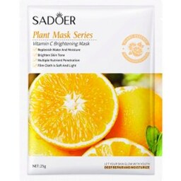 ماسک ورقه ای پرتقال سادور شفاف کننده پوست صورت 25 گرم - انقضا 2025