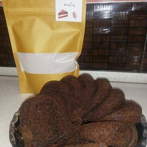 پودر کیک موکا دست ساز خانگی . ترکیب قهوه و شکلات. در بسته بندی 500 گرمی. بدون مواد نگهدارنده و مضر 