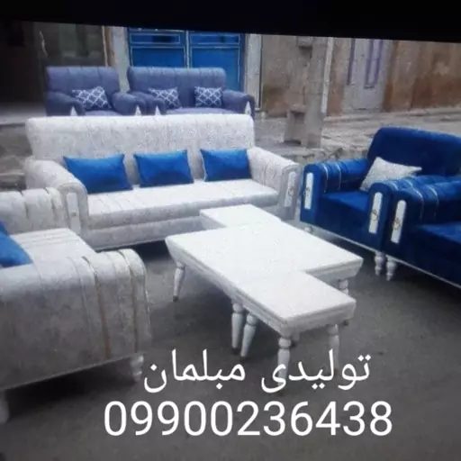 مبلمان راحتی مبل اسکارلت در پرند اسلامشهر اندیشه رباط کریم