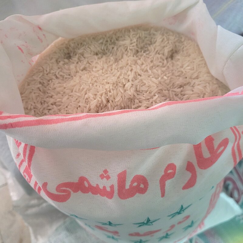 برنج طارم هاشمی ، ضمانت 100٪اصل، پلمپ، بدون قاطی درجه 1

به شرط پخت

10 کیلوگرم