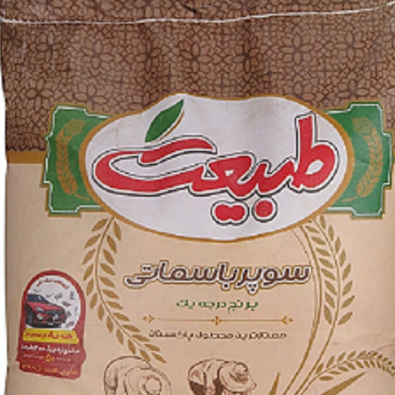 برنج پاکستانی طبیعت 10 کیلوگرم