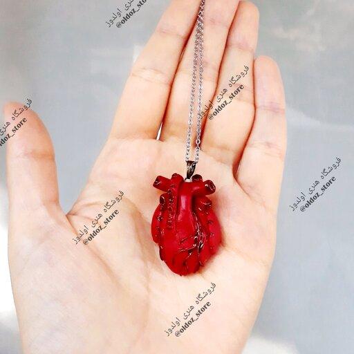 گردنبند قلب آناتومیک ، ست دوستی، کاپلی طرح قلب آناتومیک، هدیه ولنتاین گردنبند قلب آناتومیک هالووینی 