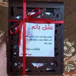 پک 12 عددی شکلات با عکس دلخواه به همراه جعبه چوبی