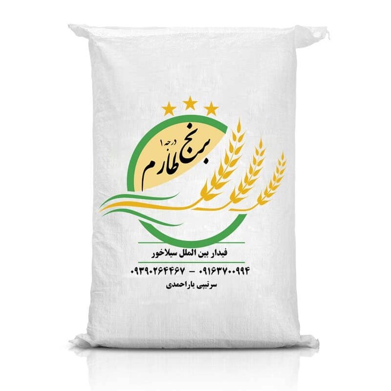 برنج طارم ممتاز علی کاظمی (25 کیلویی)