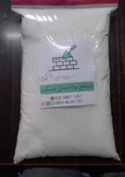 سیمان سفید   3 کیلو گرم