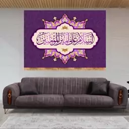 پرچم پشت منبری ولادت حضرت علی (ع) سایز 100x70 سانتی متر کد  9387