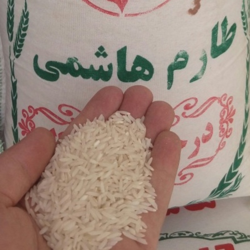 برنج معطر طارم هاشمی درجه 1 مازندران بوجاری شده 10 کیلویی با ضمانت بازگشت وجه