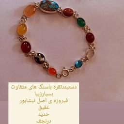 دستبند زنانه ام البنین نقره دستساز با نگین های اصل و معدنی  بهترین هدیه