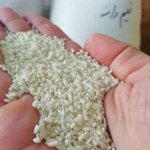 برنج فریدونکنار نیمدانه طارم محلی(کیسه 10 کیلویی)ارسال رایگان