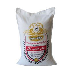 برنج دودی هیزمی گیلان 10 کیلو(ارسال رایگان)