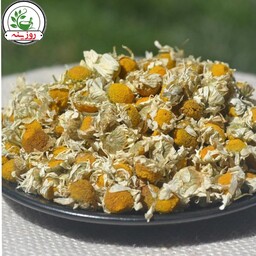 بابونه گاوی امساله(150 گرمی )