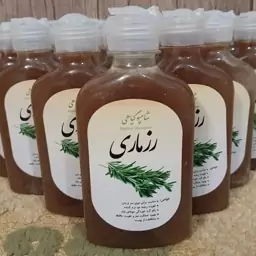 شامپوگیاهی رزماری