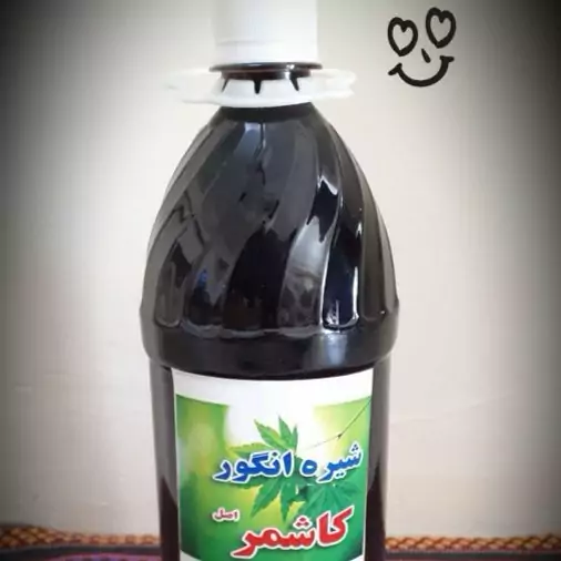 شیره انگور عسکری خانگی صددرصدطبیعی درجه 1