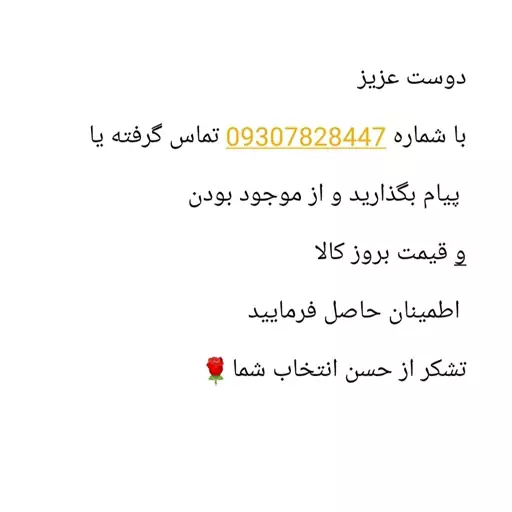 خردکن 2 لیتری مایر مدل MR 384کیفیت عالی کاسه پیرکس 